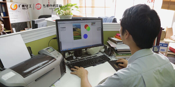 工艺实现 工艺实现