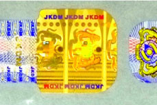 镭射标签印刷样品 镭射标签印刷样品